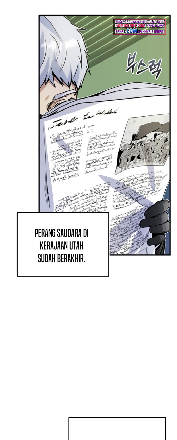 Academy’s Undercover Professor Chapter 01 Gambar 36