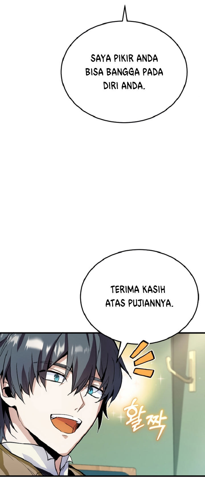 Academy’s Undercover Professor Chapter 01 Gambar 49