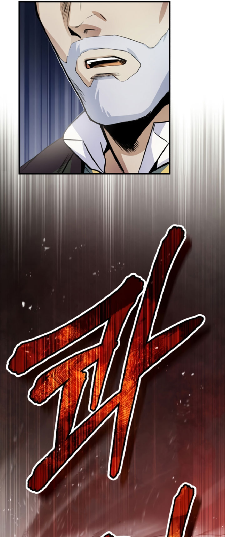 Academy’s Undercover Professor Chapter 01 Gambar 62
