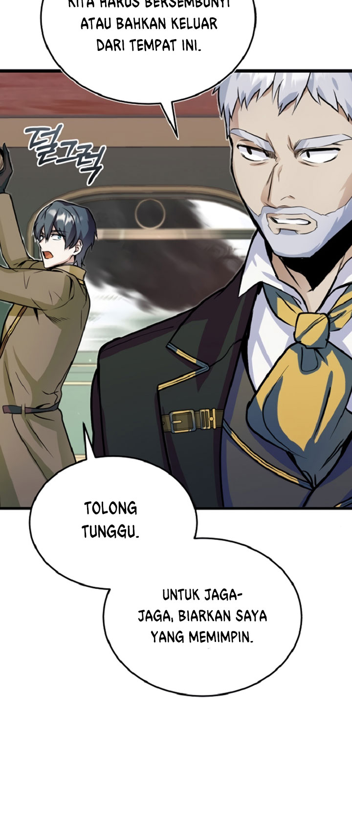 Academy’s Undercover Professor Chapter 01 Gambar 71