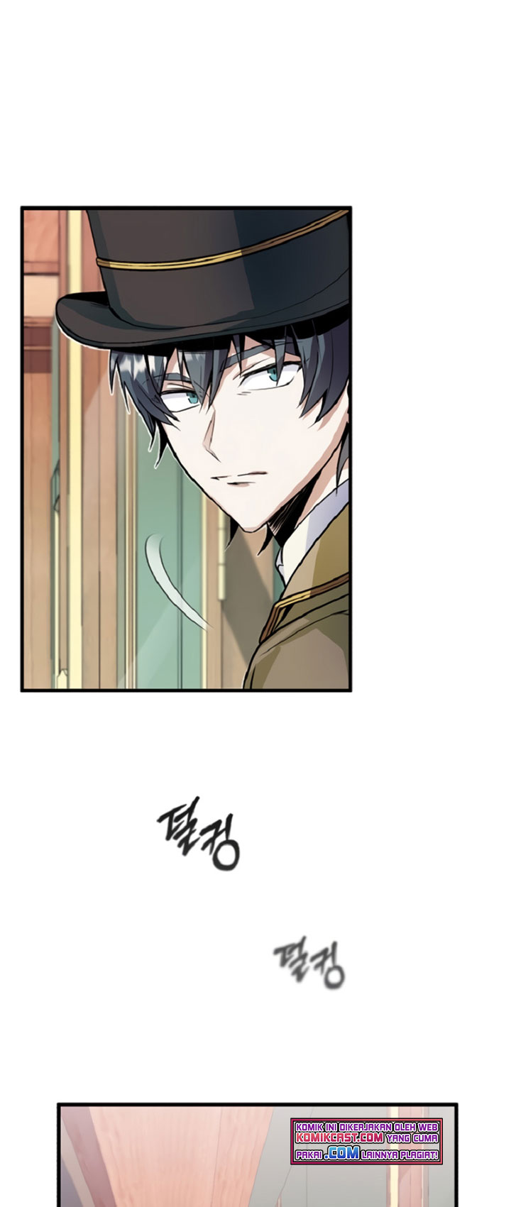 Academy’s Undercover Professor Chapter 01 Gambar 72