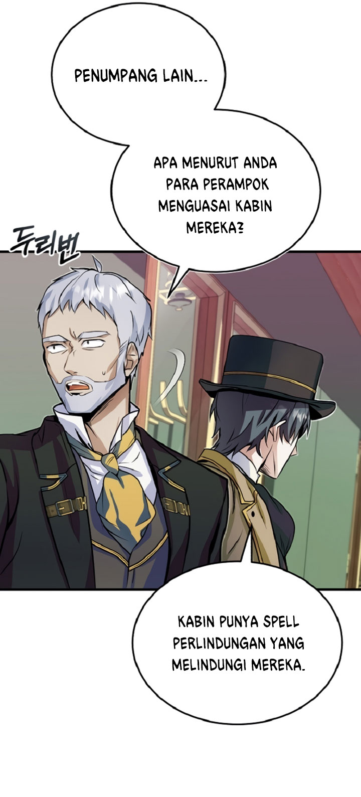 Academy’s Undercover Professor Chapter 01 Gambar 74