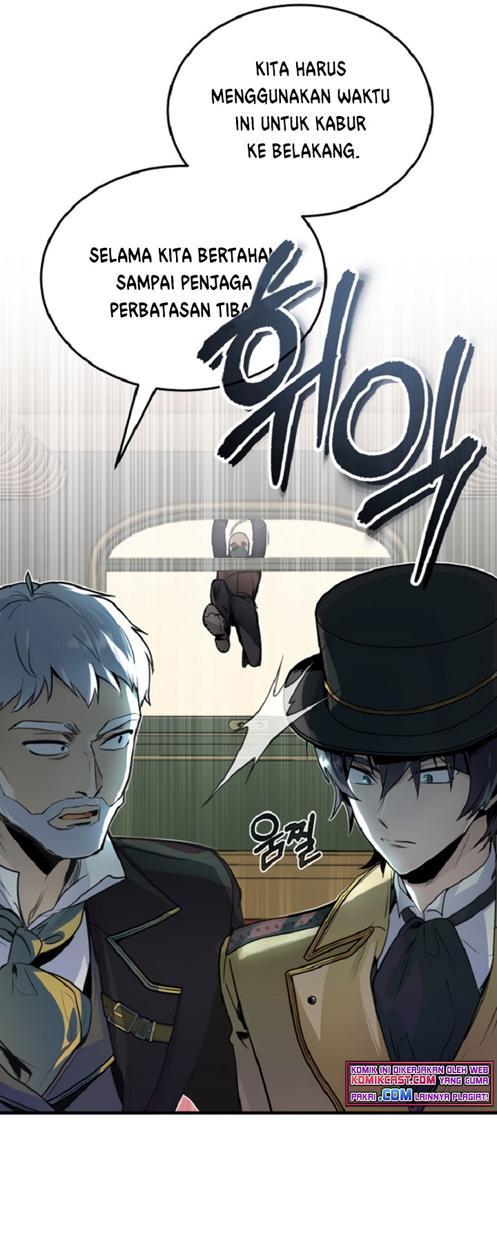 Academy’s Undercover Professor Chapter 01 Gambar 80