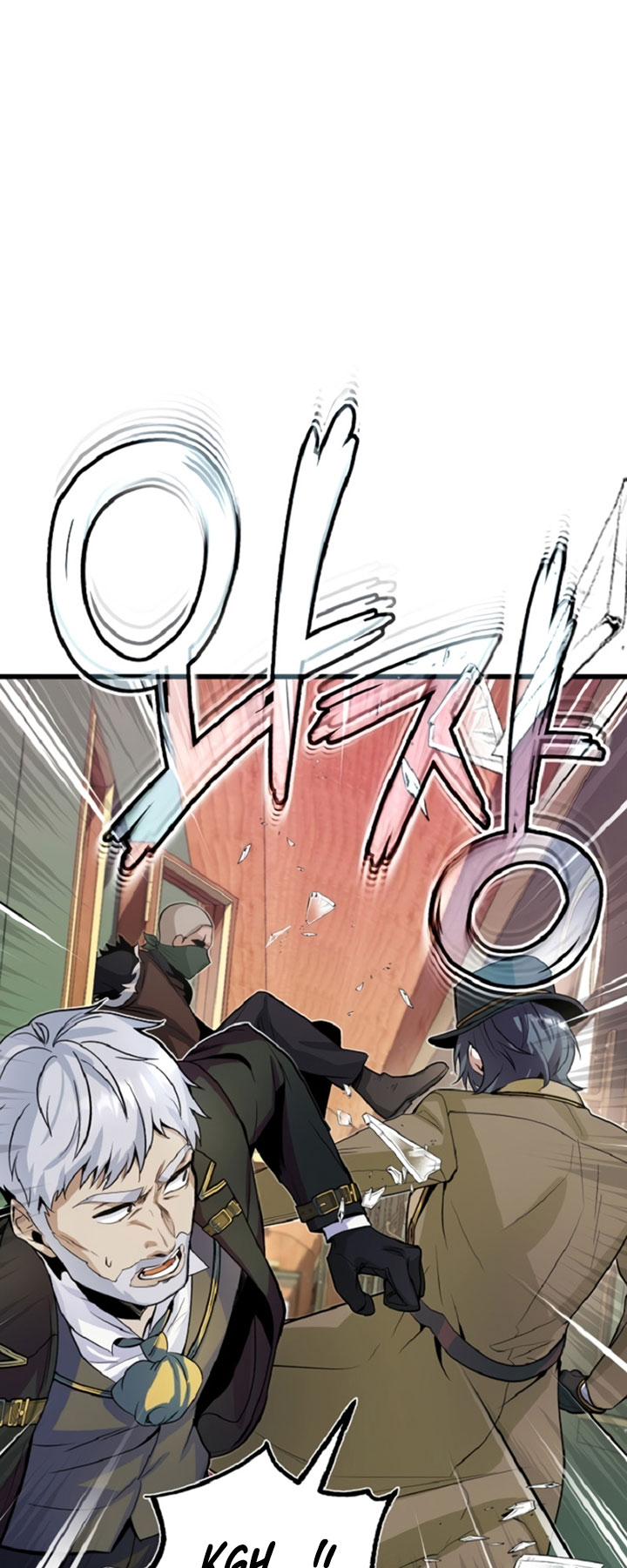 Academy’s Undercover Professor Chapter 01 Gambar 81