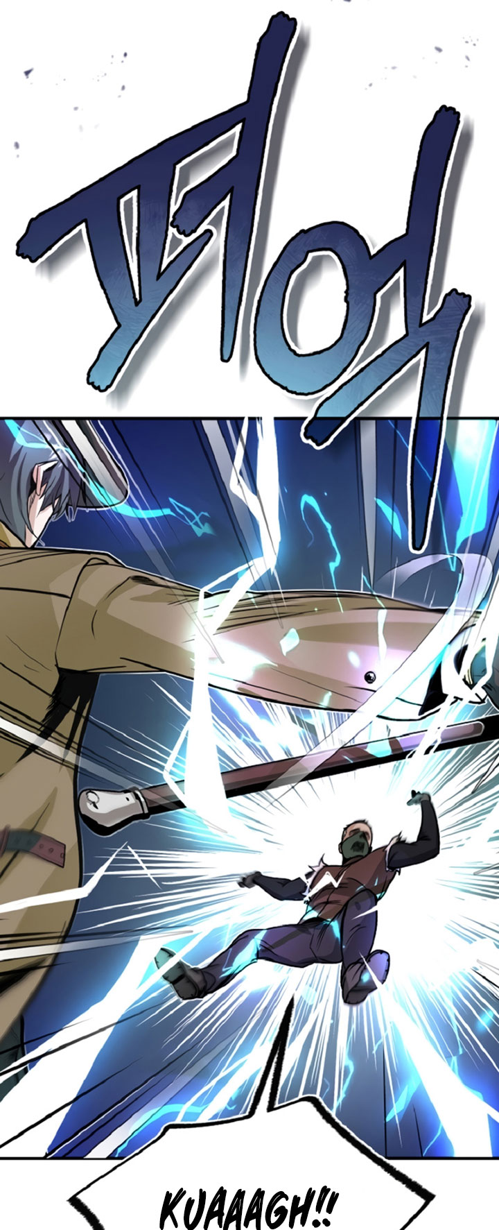 Academy’s Undercover Professor Chapter 01 Gambar 87