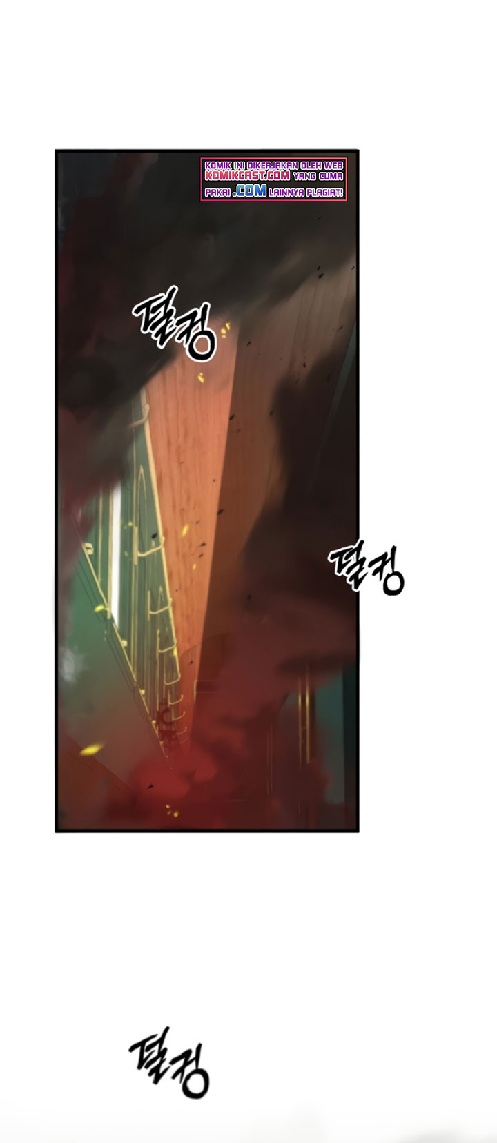 Academy’s Undercover Professor Chapter 01 Gambar 109