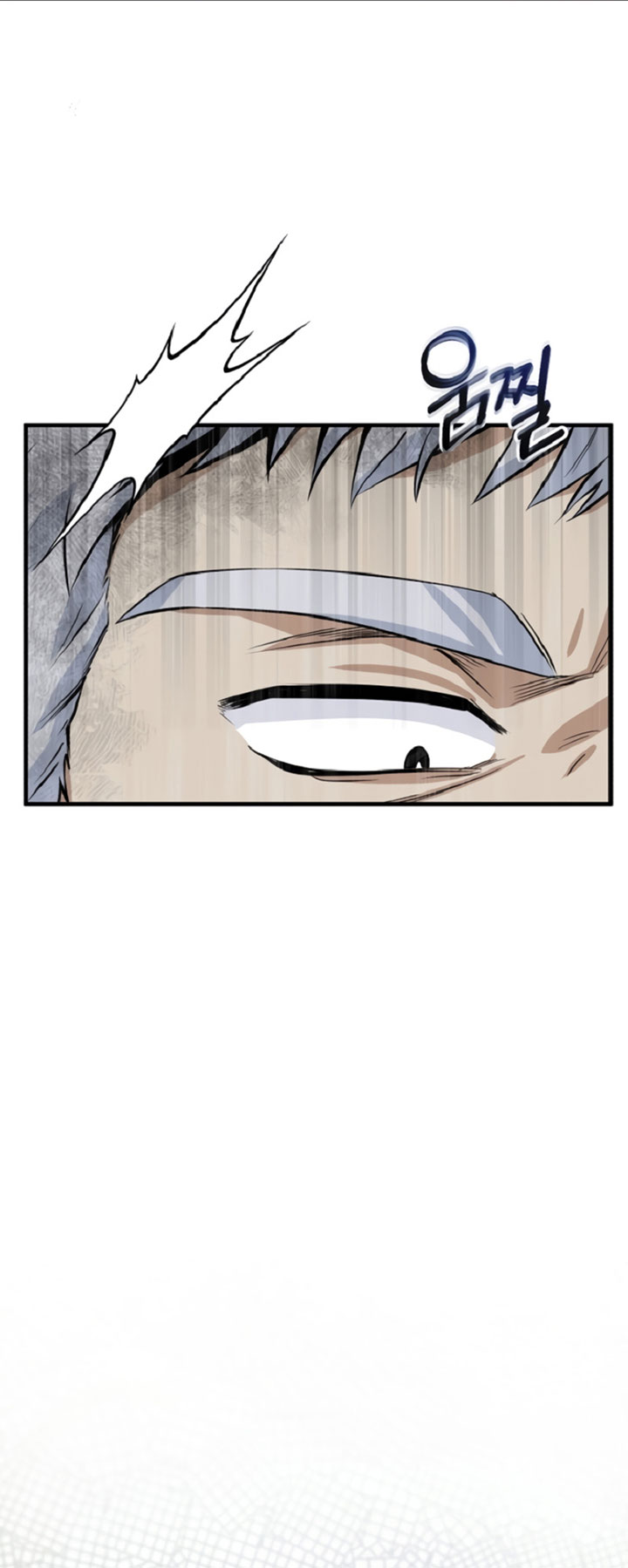 Academy’s Undercover Professor Chapter 01 Gambar 115