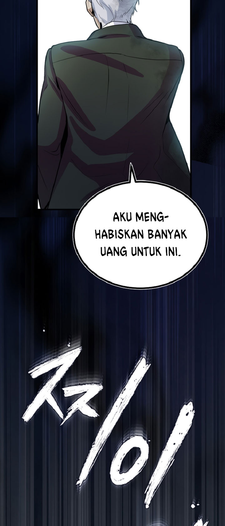 Academy’s Undercover Professor Chapter 01 Gambar 118