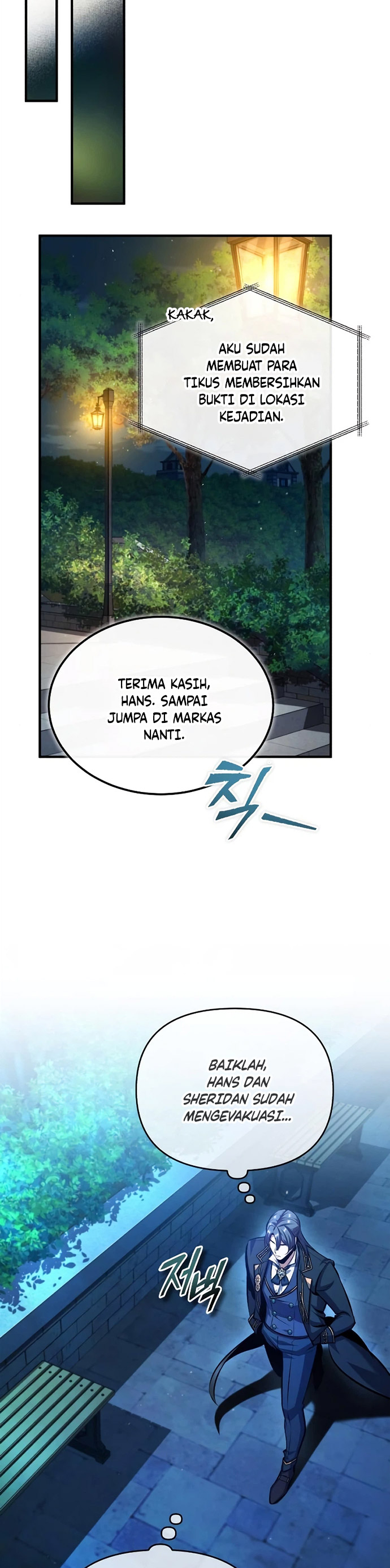 Academy’s Undercover Professor Chapter 72 Gambar 19