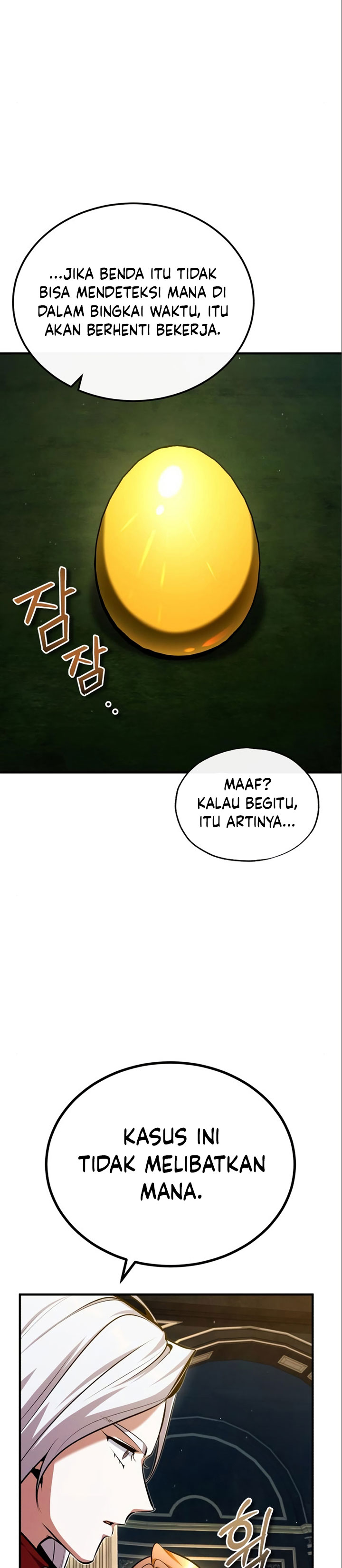 Academy’s Undercover Professor Chapter 77 Gambar 8