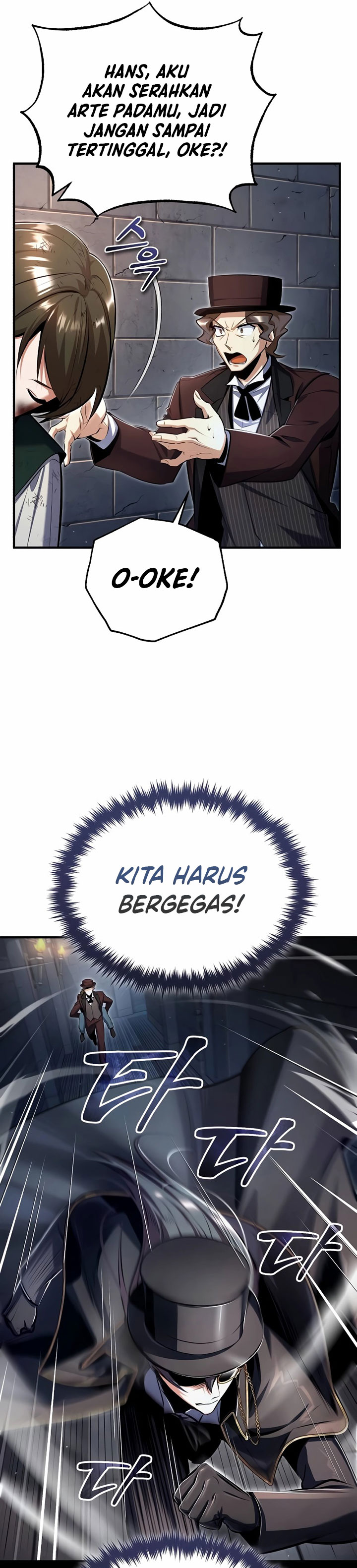 Academy’s Undercover Professor Chapter 89 Gambar 14