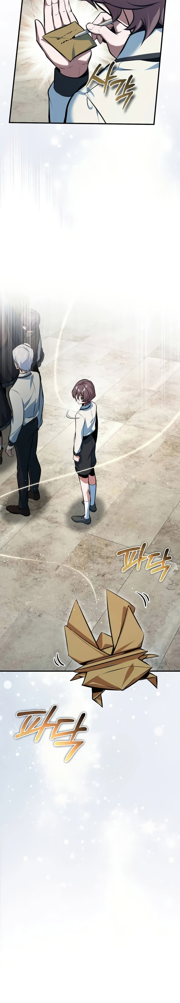 Academy’s Undercover Professor Chapter 98 Gambar 32