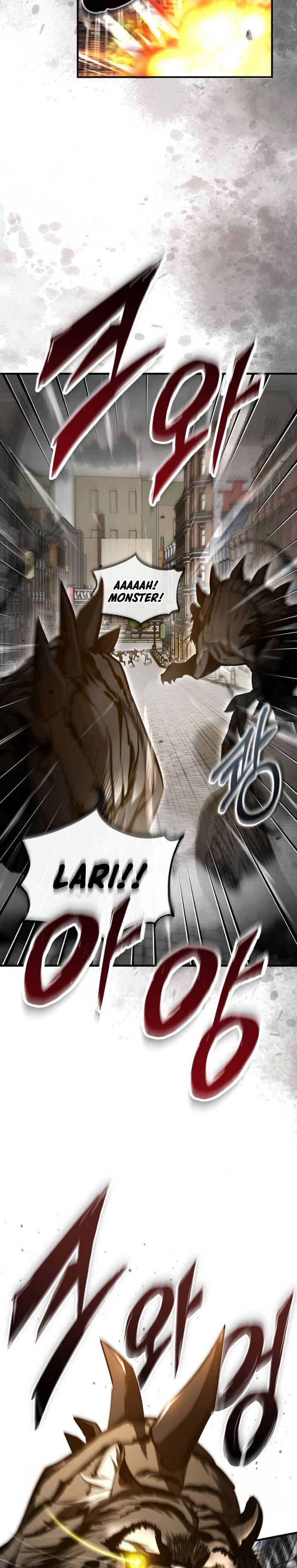 Academy’s Undercover Professor Chapter 104 Gambar 3