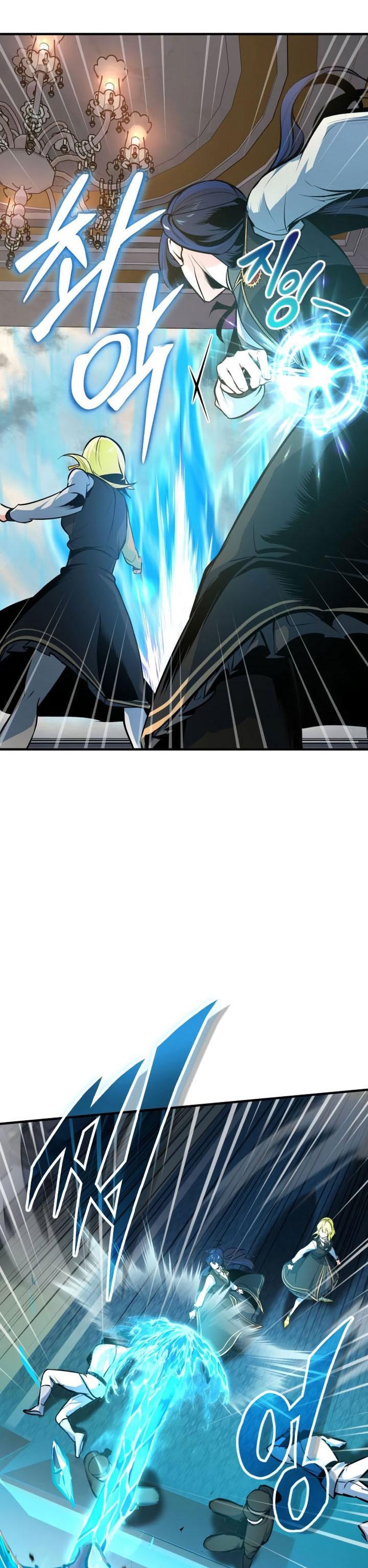 Academy’s Undercover Professor Chapter 104 Gambar 14