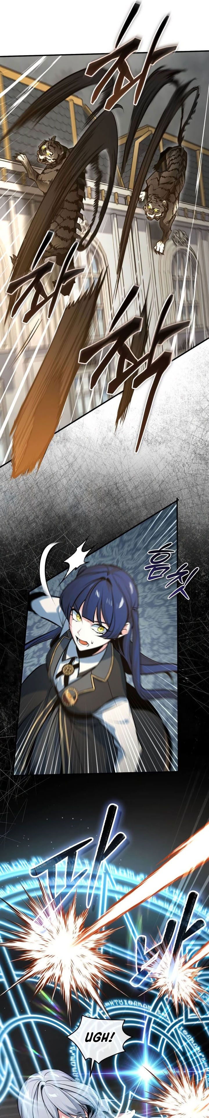 Academy’s Undercover Professor Chapter 104 Gambar 18