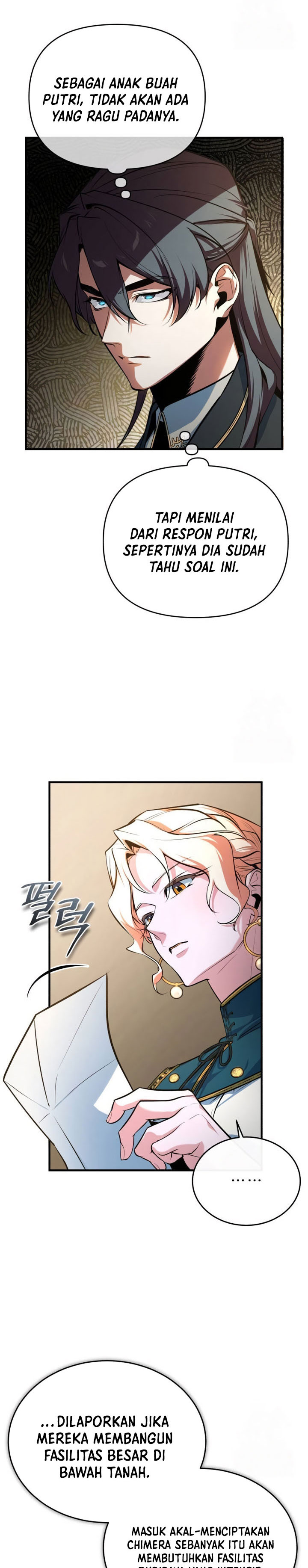Academy’s Undercover Professor Chapter 104 Gambar 36