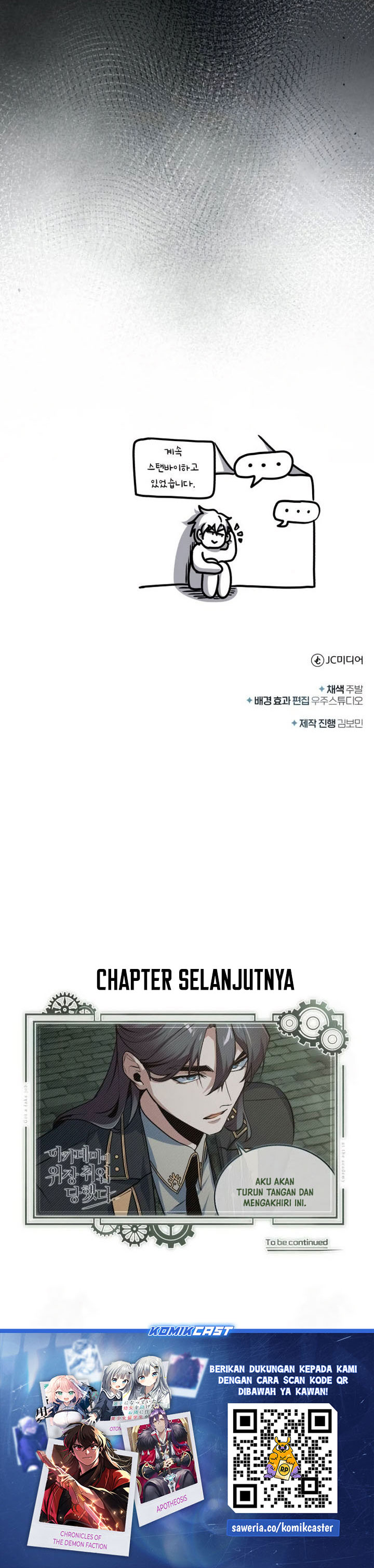 Academy’s Undercover Professor Chapter 104 Gambar 41