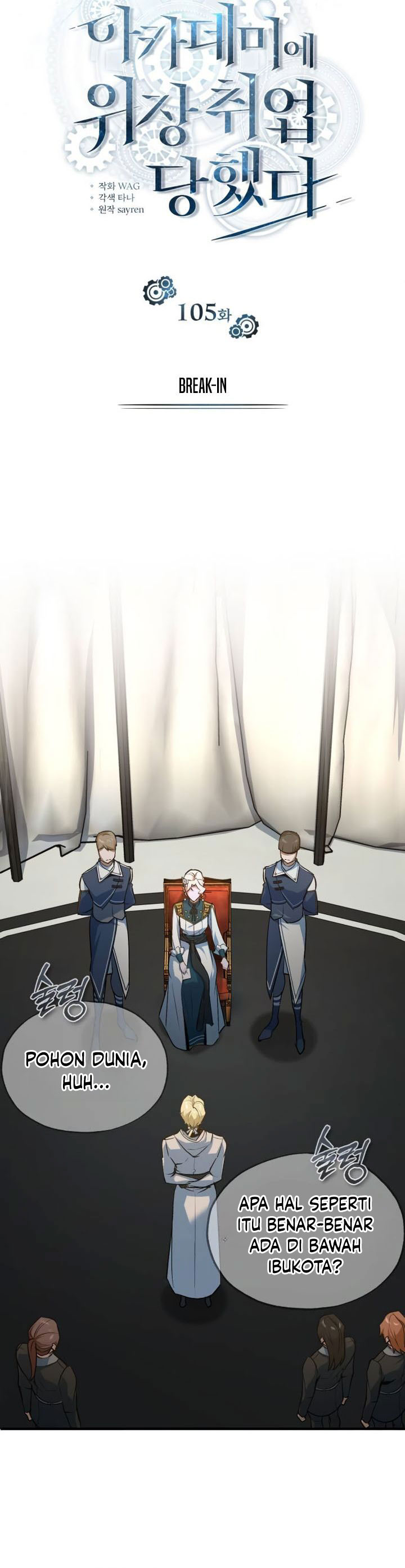 Academy’s Undercover Professor Chapter 105 Gambar 8