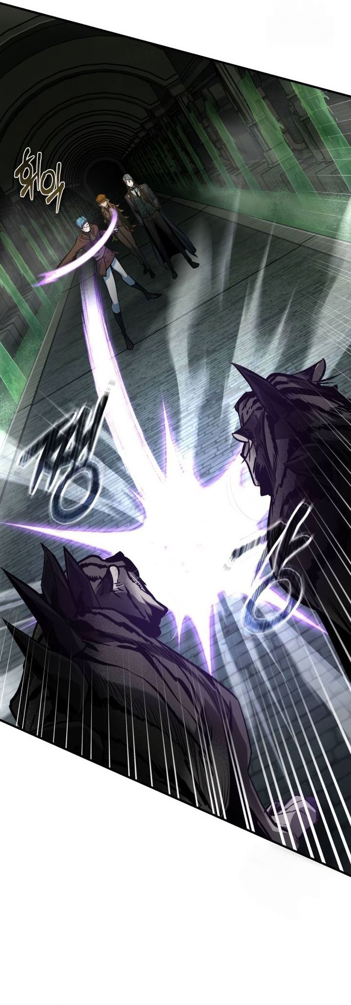 Academy’s Undercover Professor Chapter 105 Gambar 45