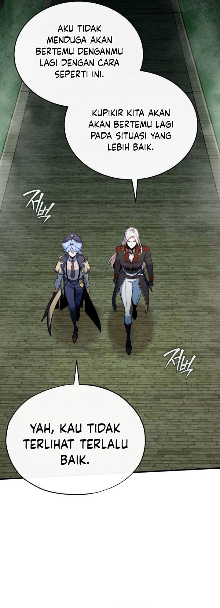 Academy’s Undercover Professor Chapter 105 Gambar 50