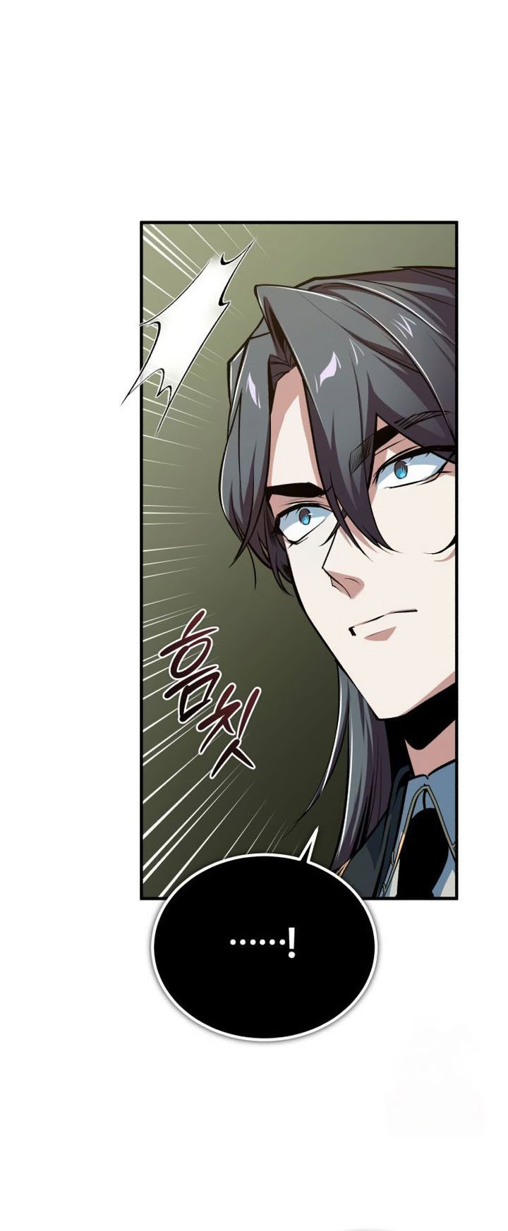 Academy’s Undercover Professor Chapter 105 Gambar 58