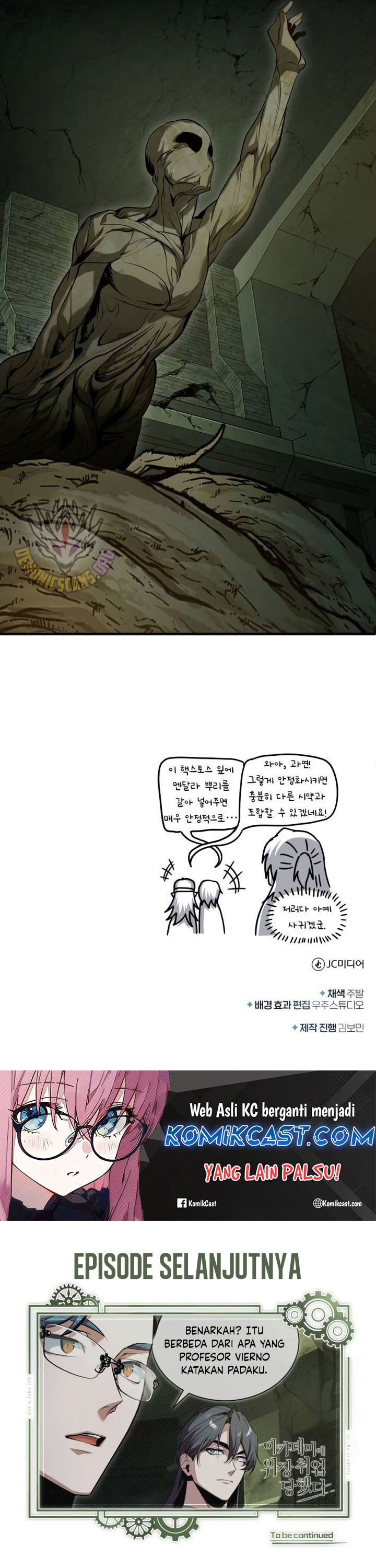 Academy’s Undercover Professor Chapter 105 Gambar 61