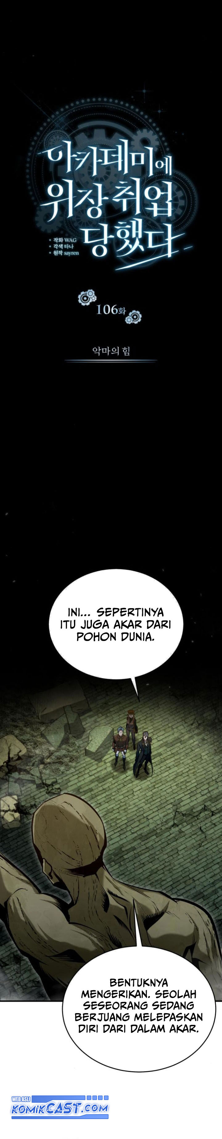 Academy’s Undercover Professor Chapter 106 Gambar 9