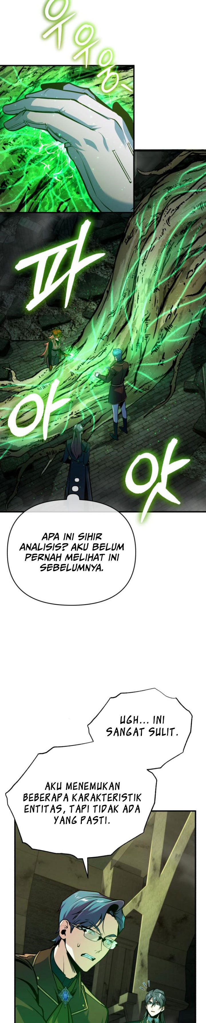 Academy’s Undercover Professor Chapter 106 Gambar 11
