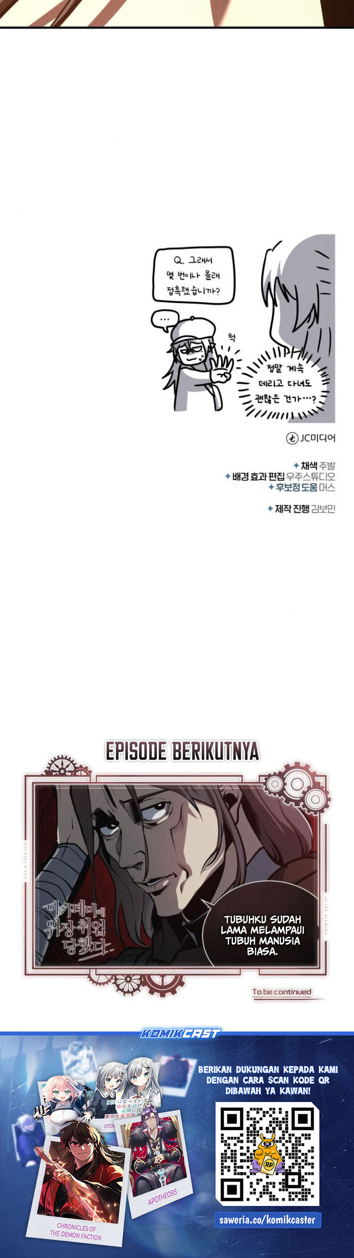 Academy’s Undercover Professor Chapter 106 Gambar 41