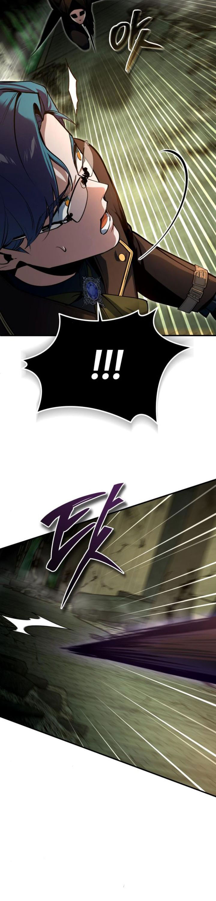 Academy’s Undercover Professor Chapter 107 Gambar 11