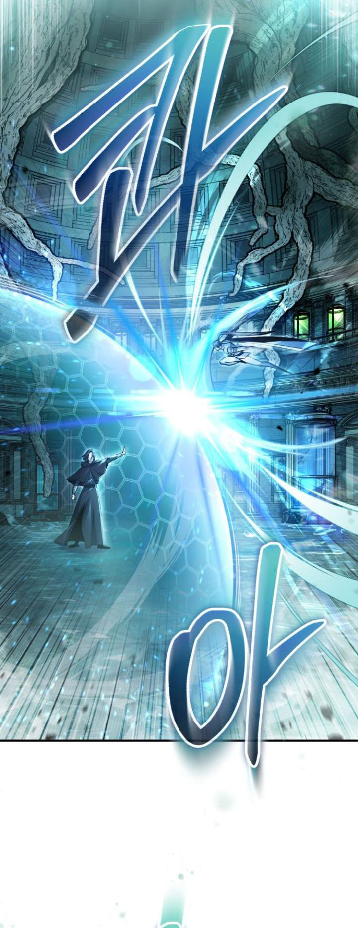 Academy’s Undercover Professor Chapter 107 Gambar 24