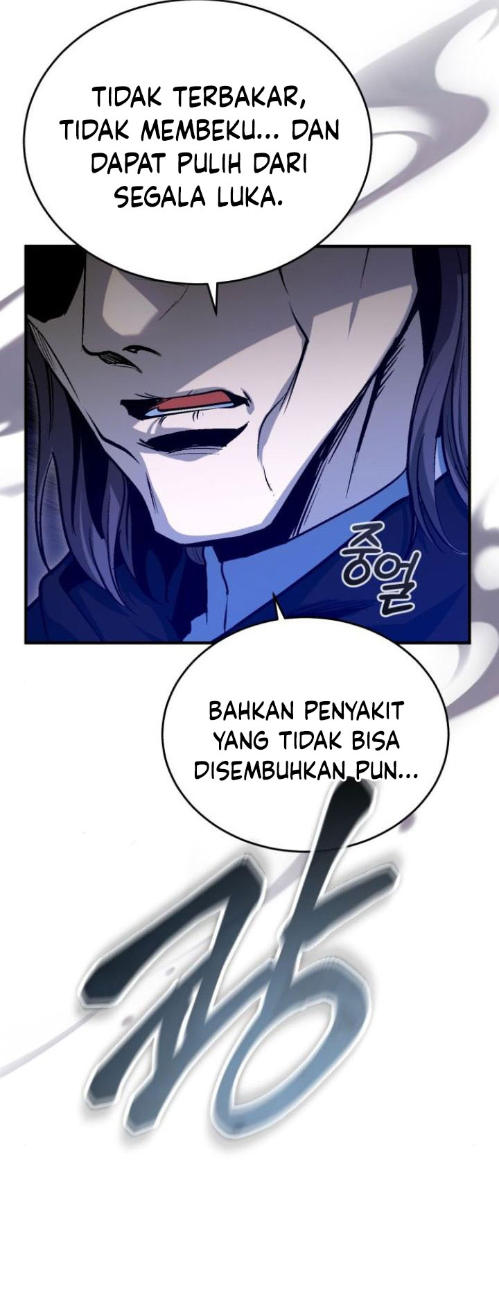 Academy’s Undercover Professor Chapter 107 Gambar 44