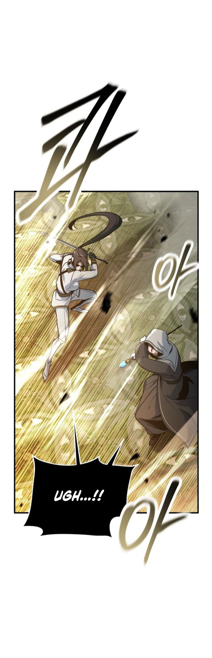 Academy’s Undercover Professor Chapter 107 Gambar 56
