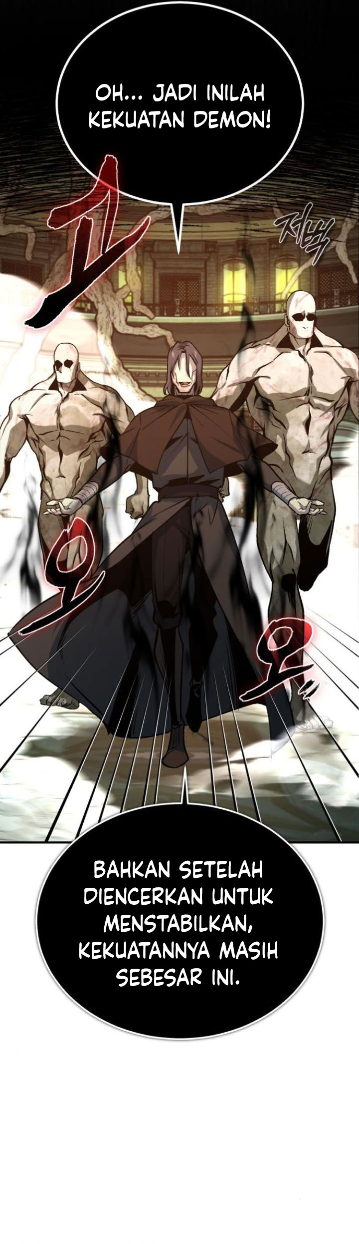 Academy’s Undercover Professor Chapter 107 Gambar 59