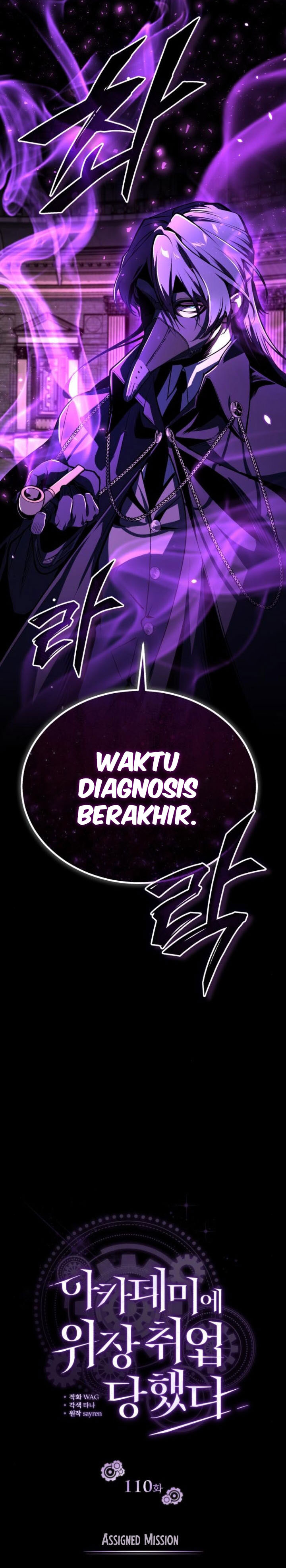 Academy’s Undercover Professor Chapter 110 Gambar 14