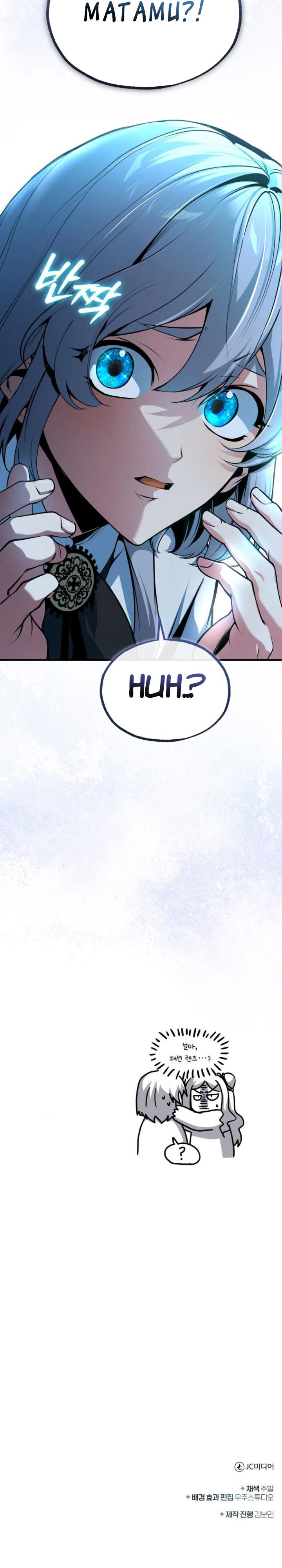 Academy’s Undercover Professor Chapter 110 Gambar 49