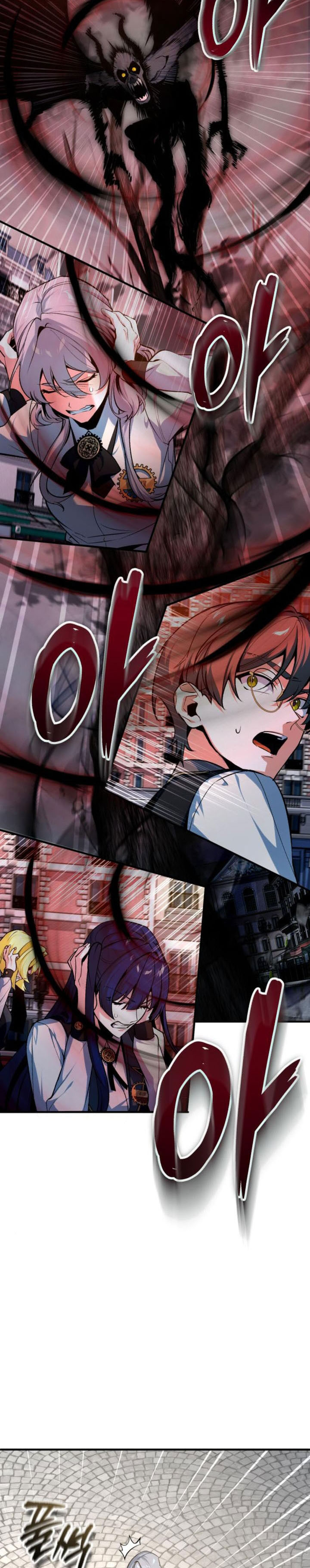 Academy’s Undercover Professor Chapter 111 Gambar 23