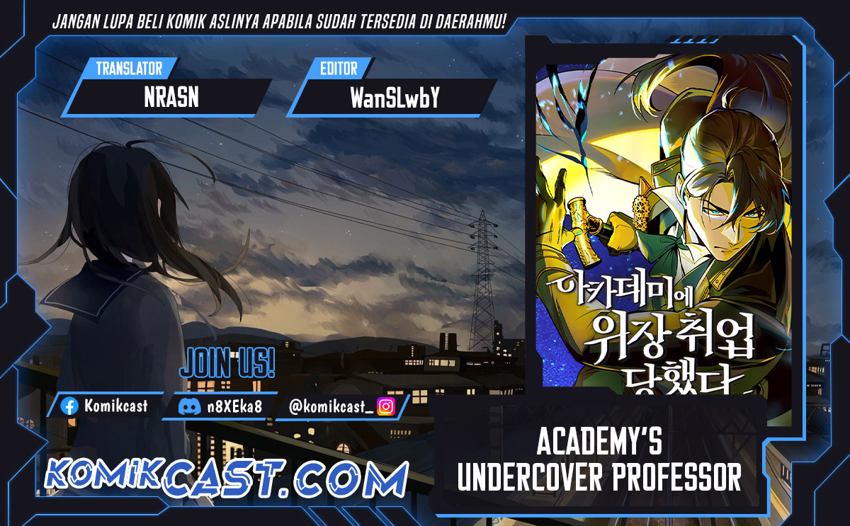 Academy’s Undercover Professor Chapter 112 Gambar 1