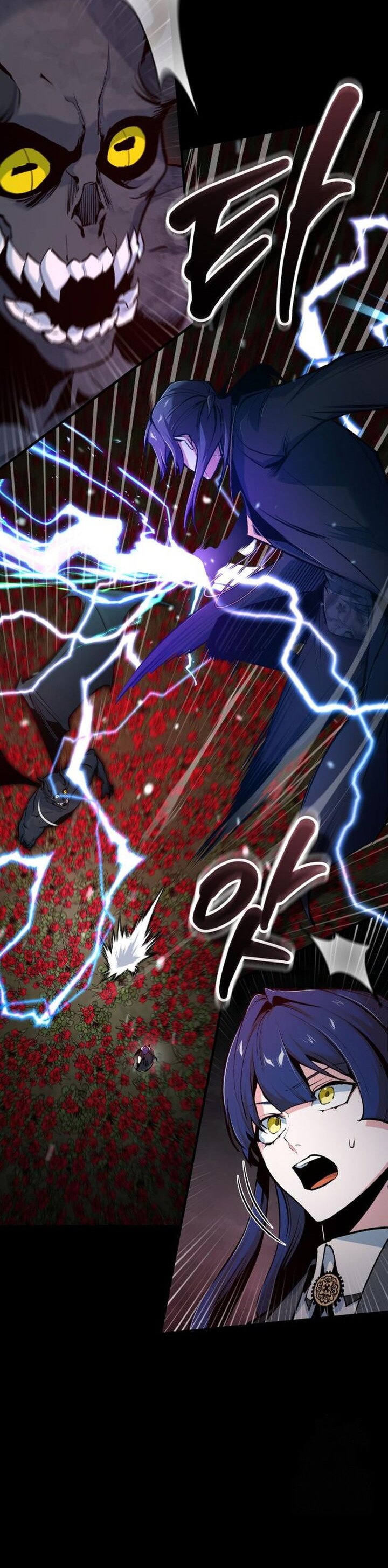Academy’s Undercover Professor Chapter 112 Gambar 46