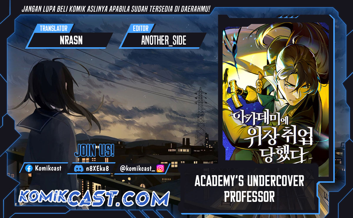 Academy’s Undercover Professor Chapter 115 Gambar 1