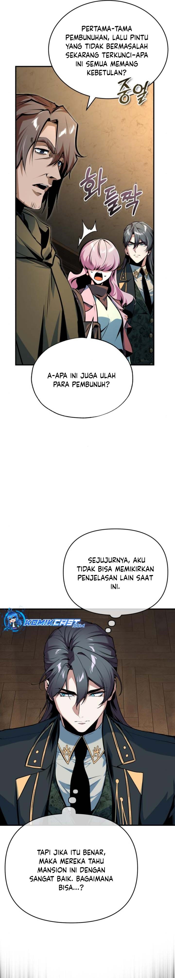 Academy’s Undercover Professor Chapter 124 Gambar 27