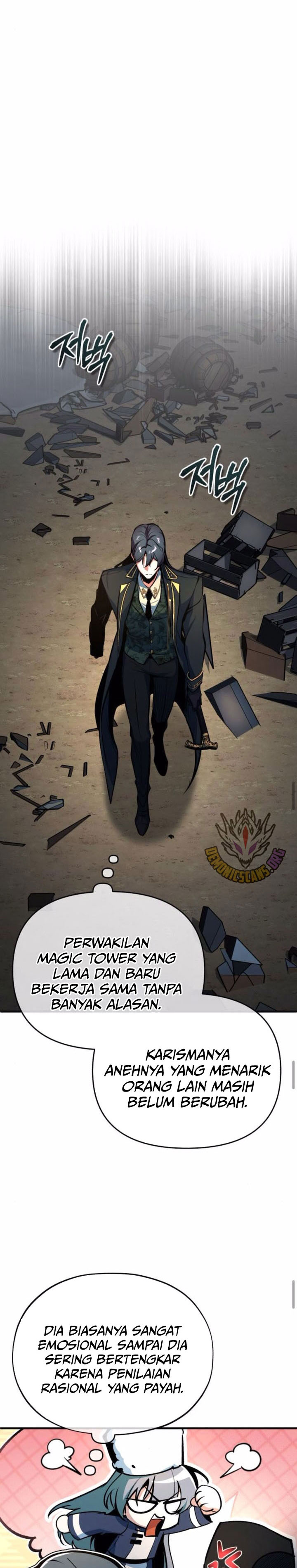 Academy’s Undercover Professor Chapter 127 Gambar 36
