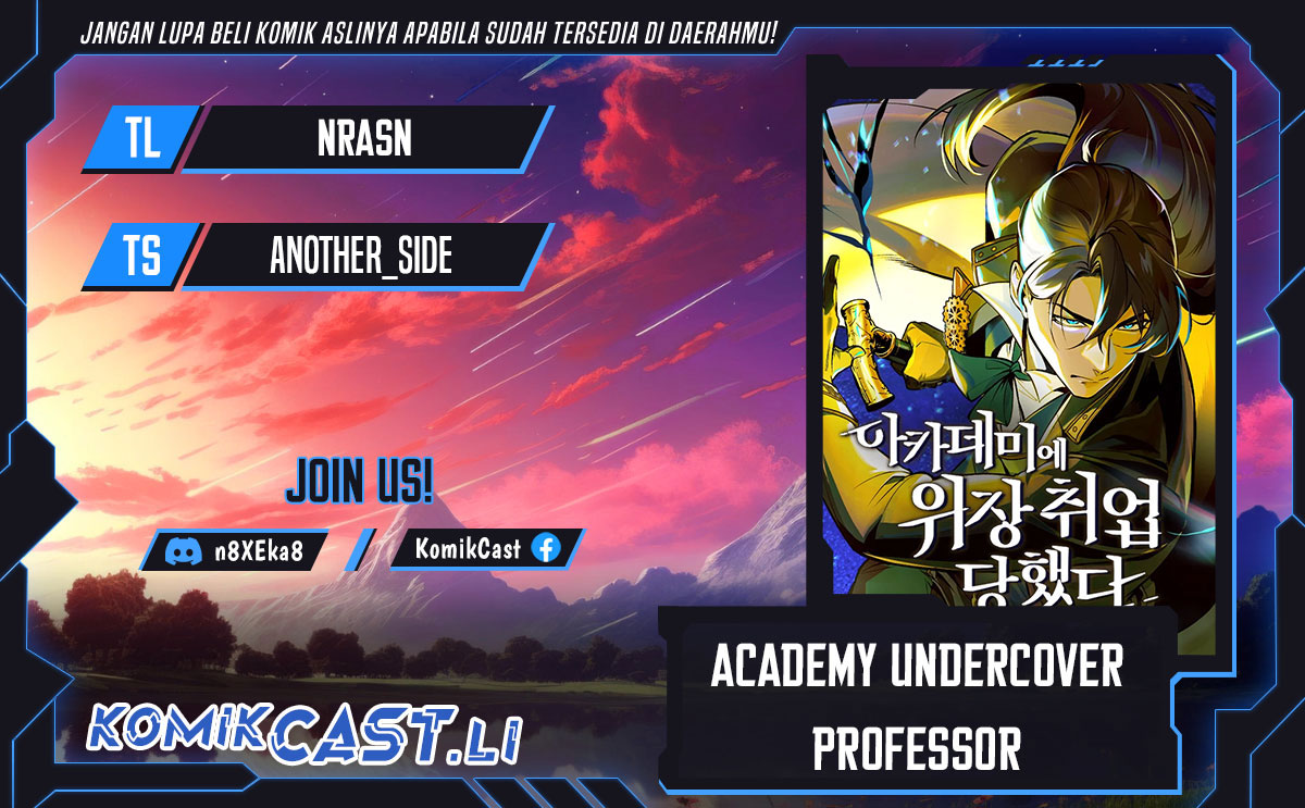 Academy’s Undercover Professor Chapter 132 Gambar 1