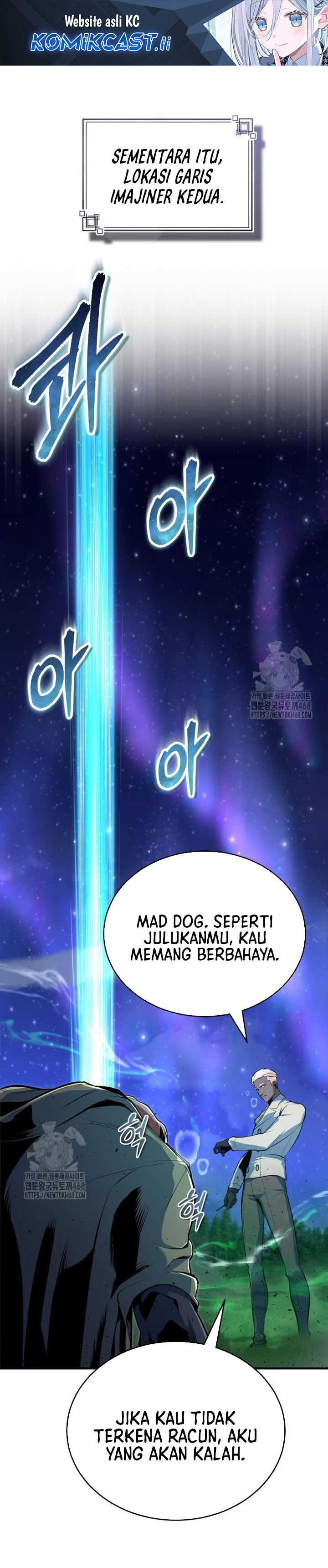 Academy’s Undercover Professor Chapter 132 Gambar 2