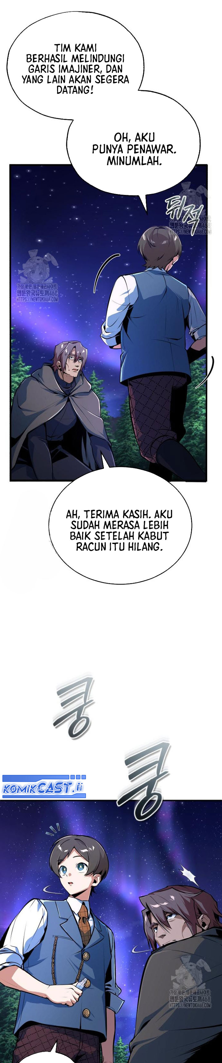 Academy’s Undercover Professor Chapter 132 Gambar 6