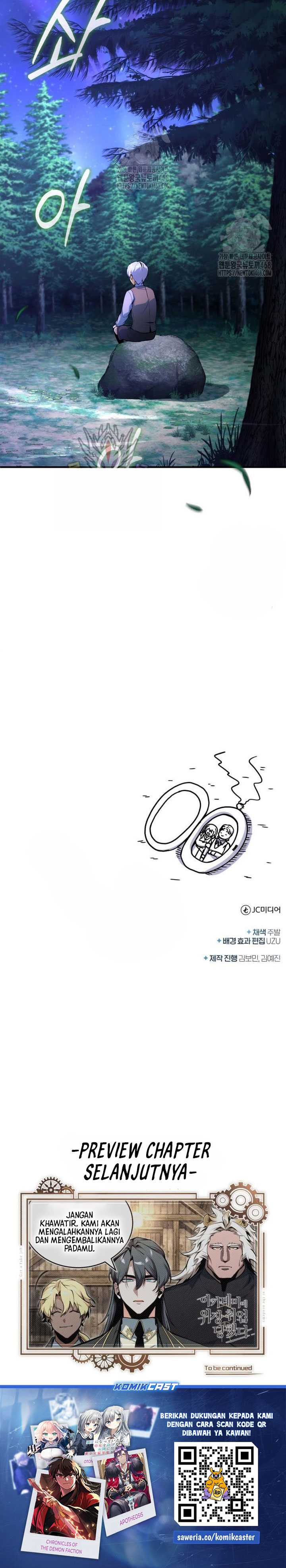 Academy’s Undercover Professor Chapter 132 Gambar 45