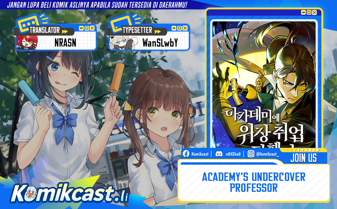 Academy’s Undercover Professor Chapter 133 Gambar 1