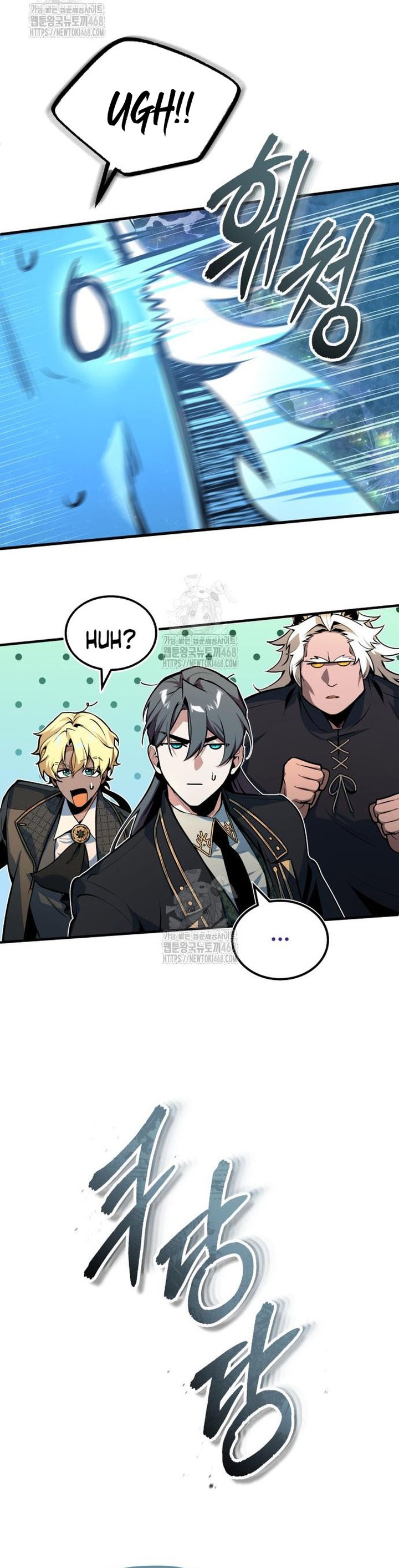 Academy’s Undercover Professor Chapter 133 Gambar 18