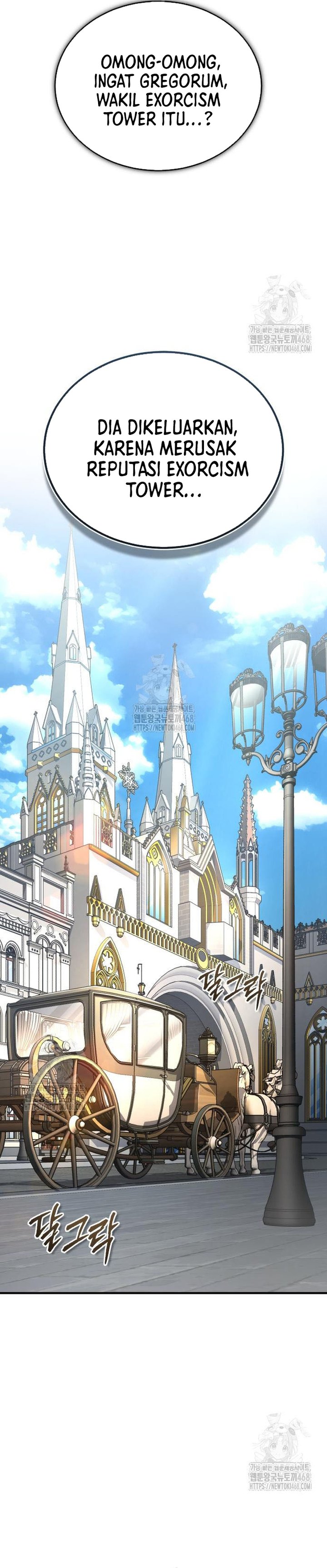 Academy’s Undercover Professor Chapter 133 Gambar 31
