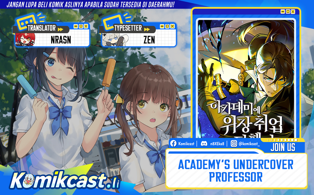 Academy’s Undercover Professor Chapter 134 Gambar 1